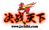 《赤壁》
